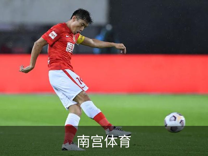 南宫体育介绍